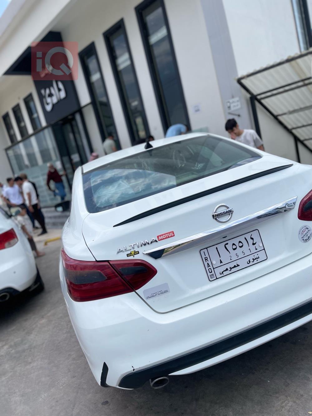 Nissan Altima